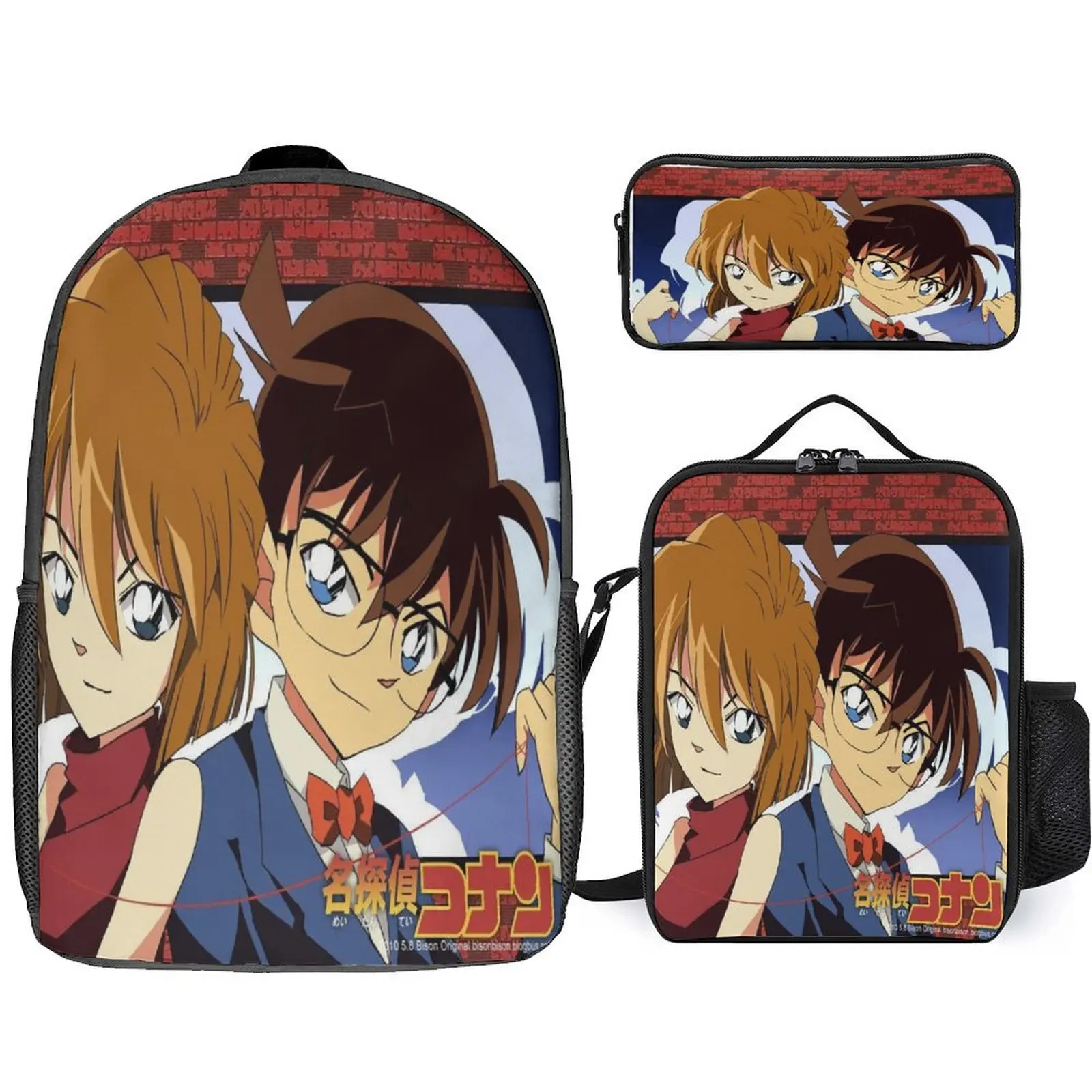 

Little Kid Conan Cute BookBag+Waterproof Lunch Tote+Pencil Box 3Pcs Set,Back to School Lightweight Backpack