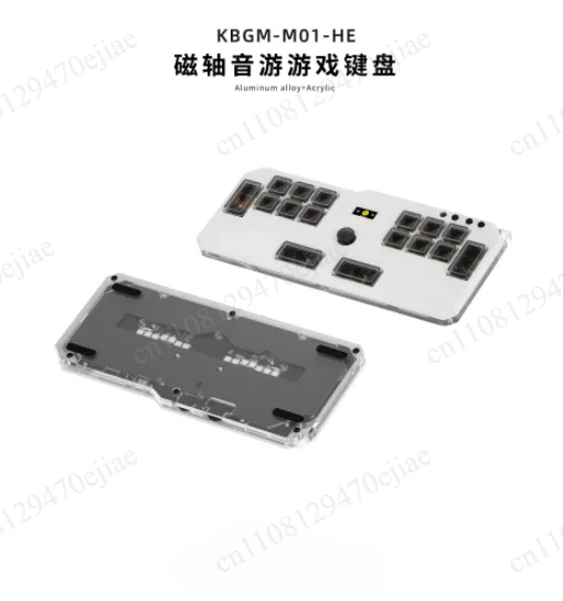 DOIO M01-HE Wired Hitbox Arcade Keypad-Custom Aluminum&Acrylic Gaming Keyboard with Magnetic Switches OSU/DJMAX/EZ2ON/Muse Dash