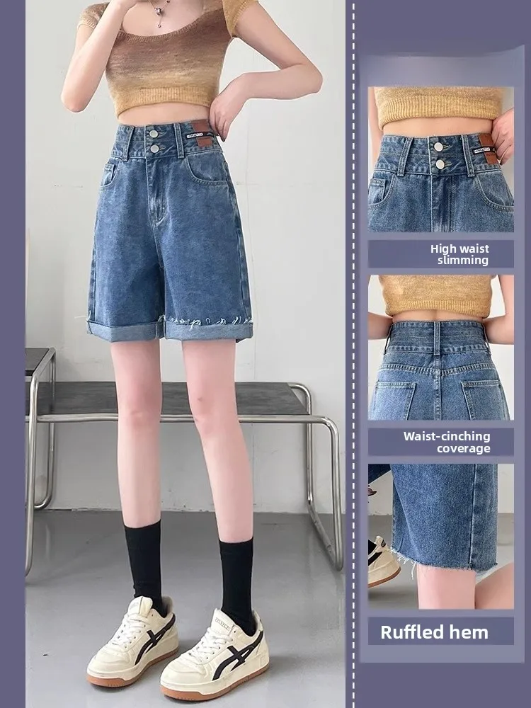 

High Waist Wide Leg Denim Shorts Women's Loose Slimming Summer Five-Quarter Straight Cut Jeans Cotton Polyester Spandex Blend
