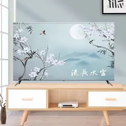 New Nordic Indoor TV Dust Cover Cloth Cover Liquid Crystal Display Protective Case Fashion Dustproof TV Screen Protector