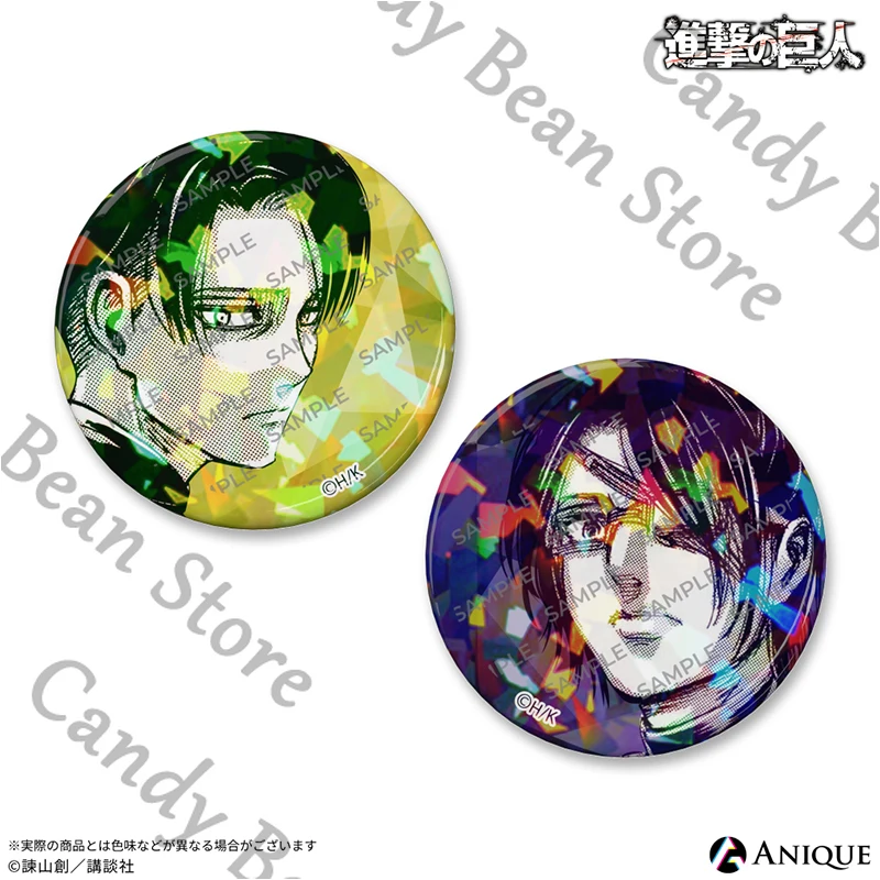 本物のアニメ進撃の巨人ハンジ・ゾエ・リヴァイ・アッカーマンエレン・イェーガーコスプレレーザーバッジエンブレム漫画ブローチ胸ピンクリスマスギフト