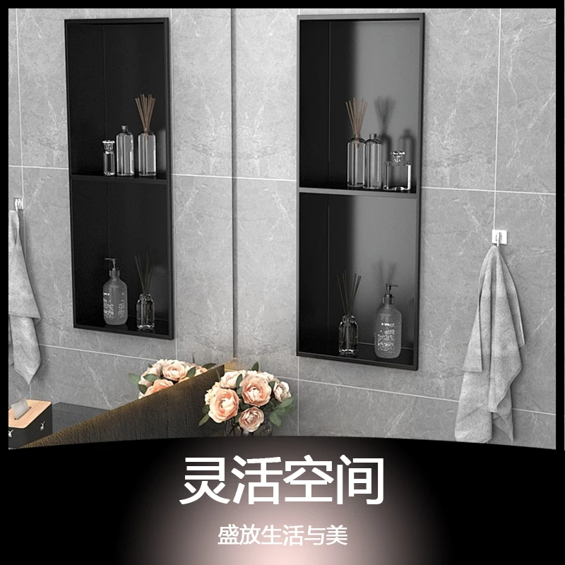 

Нишевый шкаф для ванной комнаты из нержавеющей стали, встроенная металлическая стойка для ванной комнаты, многослойная перегородка для душевой комнаты, готовая продукция по индивидуальному заказу