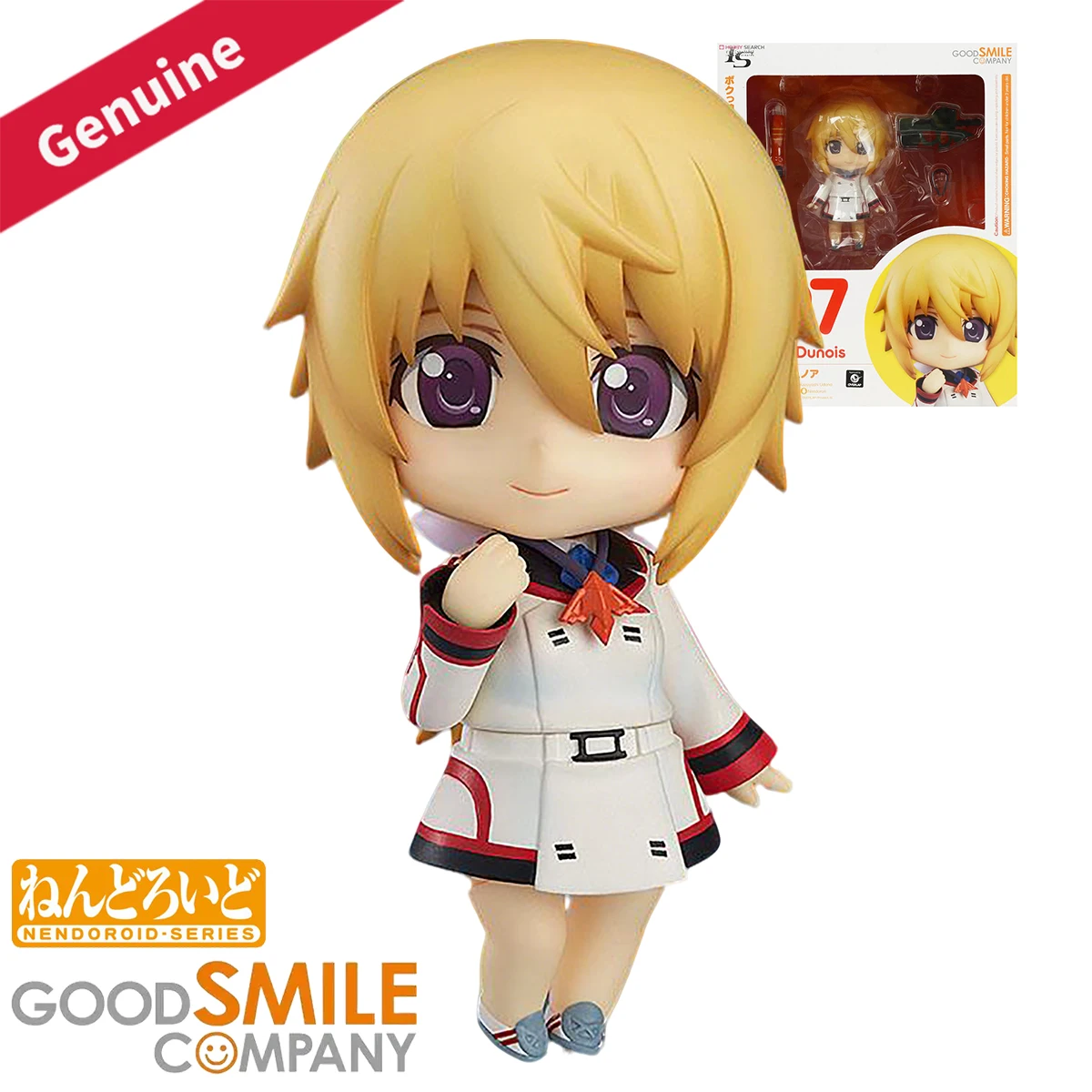 

Оригинальные фигурки Good Smile Company Nendoroid (акционные/коллекционные) # 497) IS: Фигурка персонажа аниме Infinite Stratos Шарлотта Дюноа