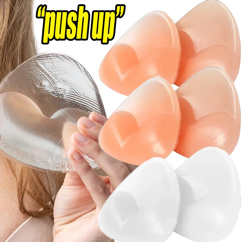 

Women Bra Insert Pad Bra Cup Thicker Breast Push Up Silicone Chest Pads Nipple Cover Stickers Bikini Inserts Undies Intimates