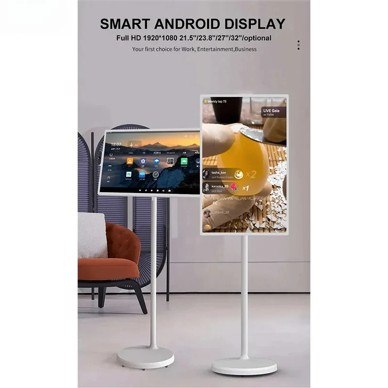 multi-functional smart display 21.5 inch incell smart display touch screen    portable LCD smart display android 12