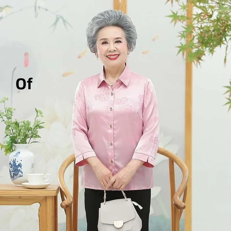 

Весна-лето, новинка Sle Long Faion Andma Dr irt, женские шелковые брюки с девятью очками, открытый кардиган, Thiened для женщин среднего возраста...