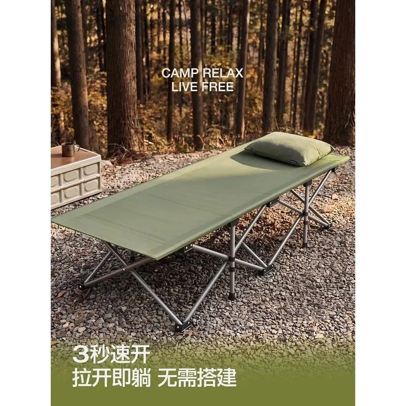 SOYON Suying lunch break folding bed single bed office nap recliner dual-purpose 2026 new simple bed