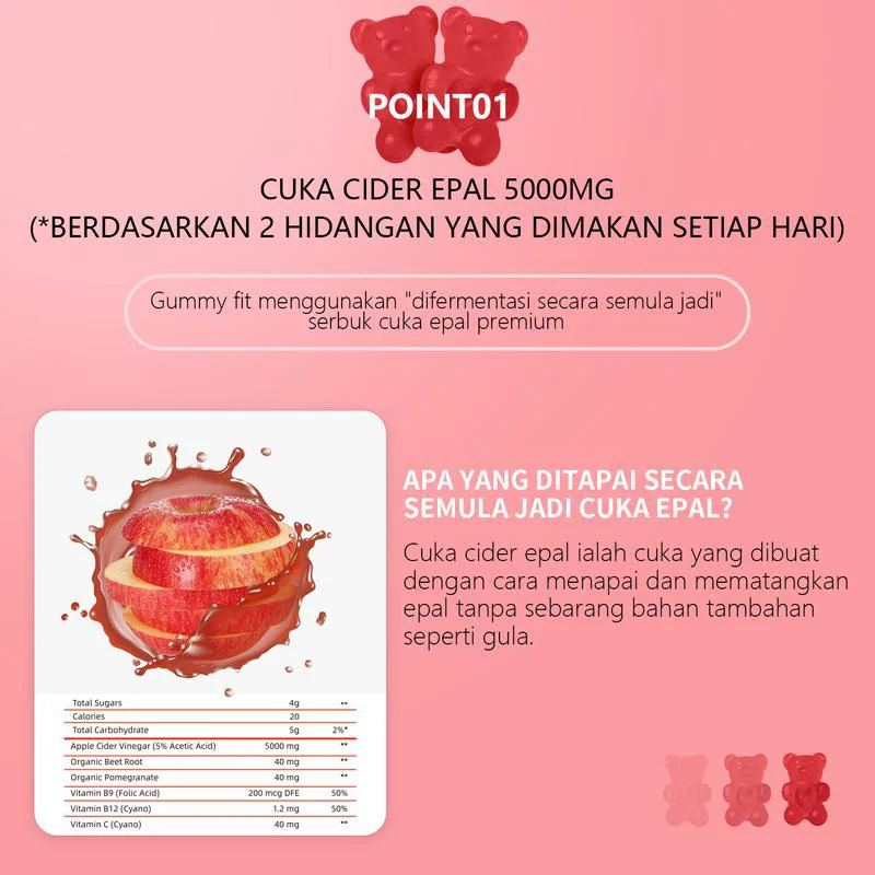 علكة خل التفاح - 60 علكة، فيتامين ب12، ب9، كولاجين، للتخلص من السموم، التنظيف، الهضم، التمثيل الغذائي، غير المعدل وراثيًا