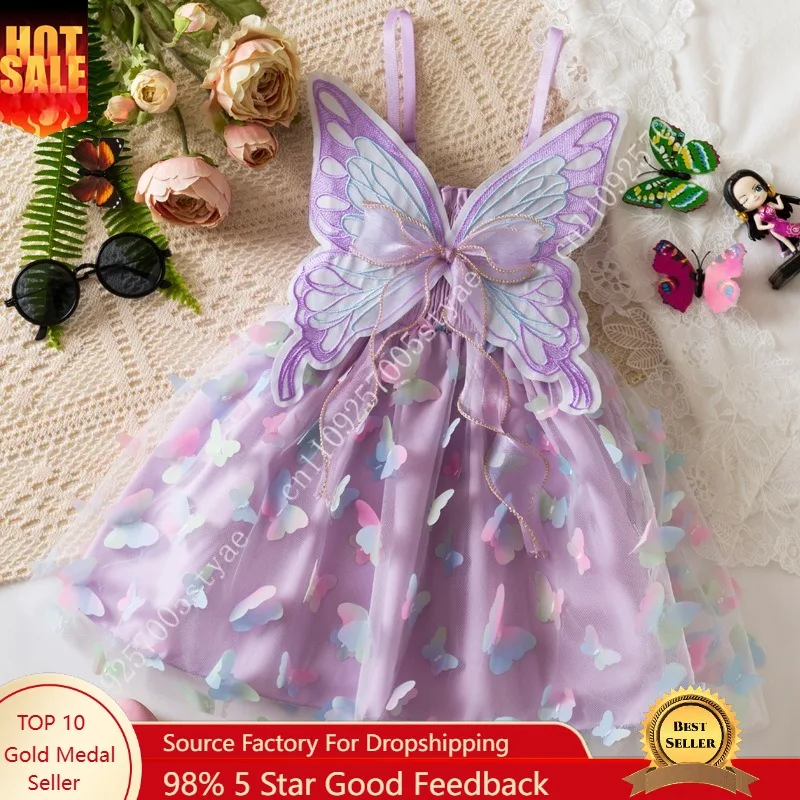 

Baby Girl Party Princess Dress Summer Toddler 3d Fairy Butterfly Wings Sleeveless Tulle Sling Dress Children Birthday Party Gown