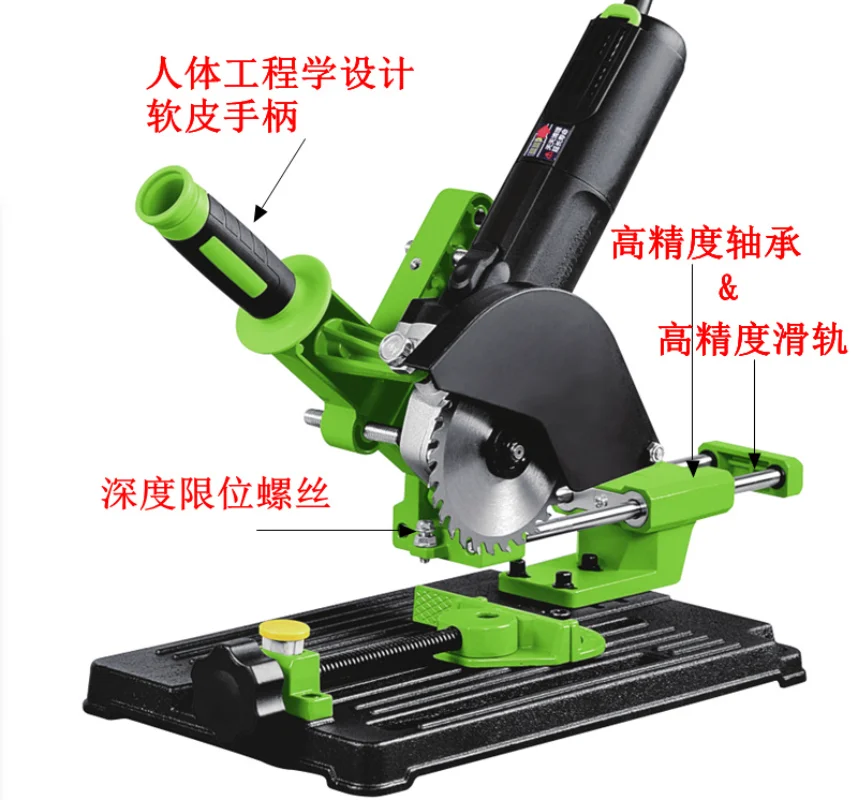 BG-612505 Mini Strong Angle Grinder Bracket, Multi-function Bracket, Mini Cutting Machine