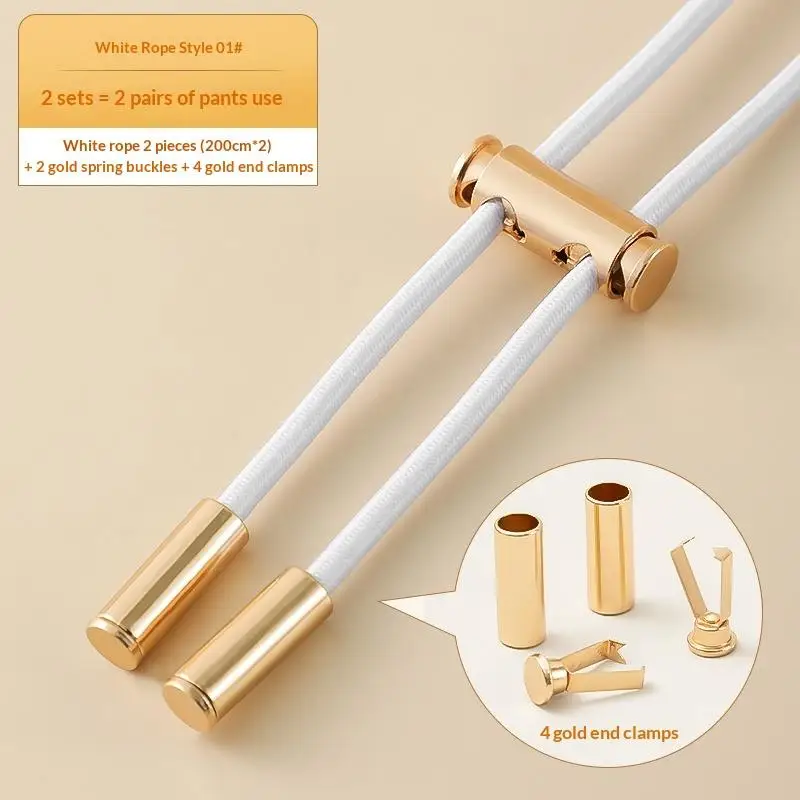

140CM Strong Elastic Band Sweatpants Waist Drawstring Strap With Threading DeviceCord Lock Stopper DlY Sewing Band Accessories