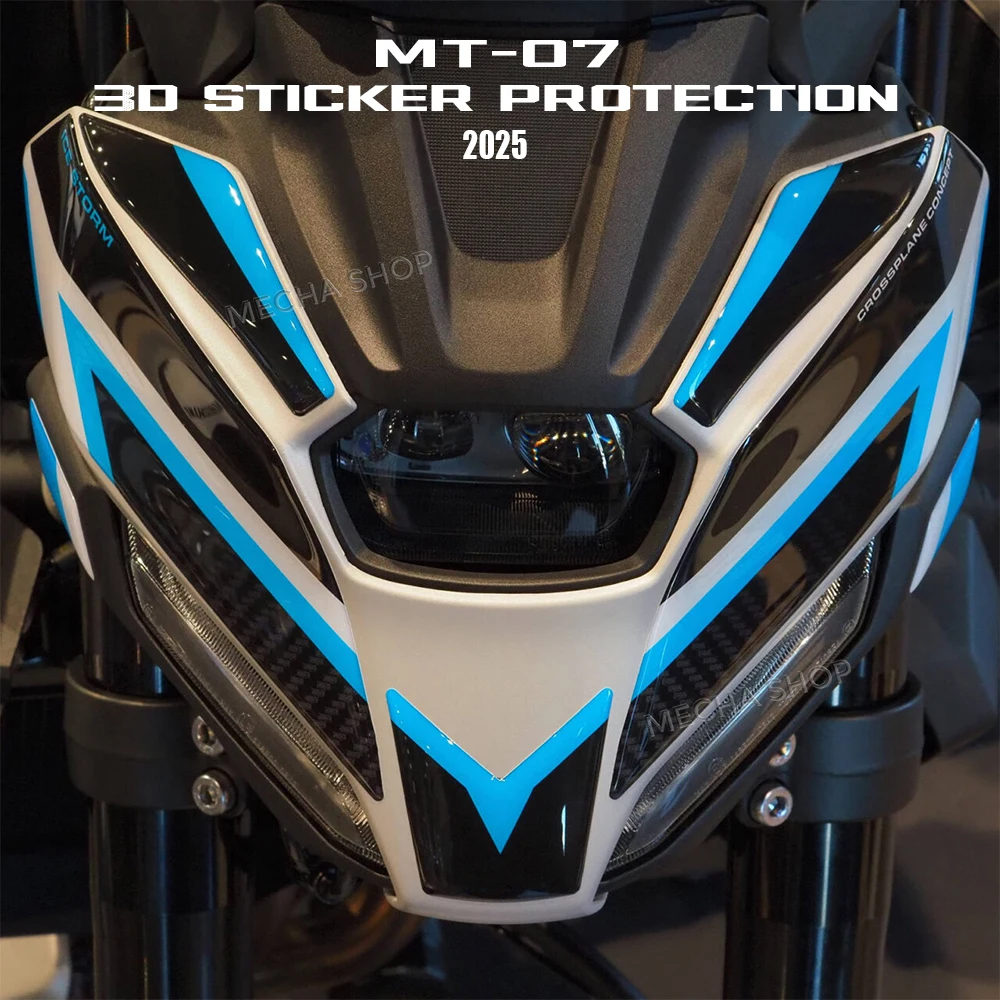 

Накладка на бак мотоцикла, 3D наклейки, наклейки для MT-07 MT07 MT 07 Ice Storm 2025, боковая защита бака