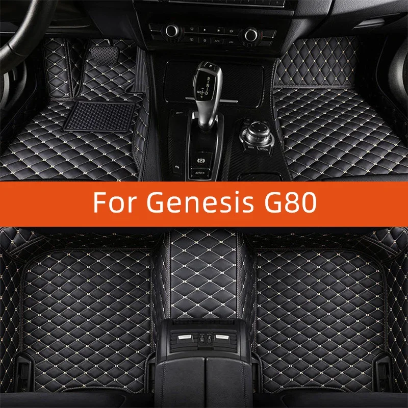 Custom Leather Car Floor Mat For Genesis G80 2016 2017 2018 2019 2020 Car Mat Interior