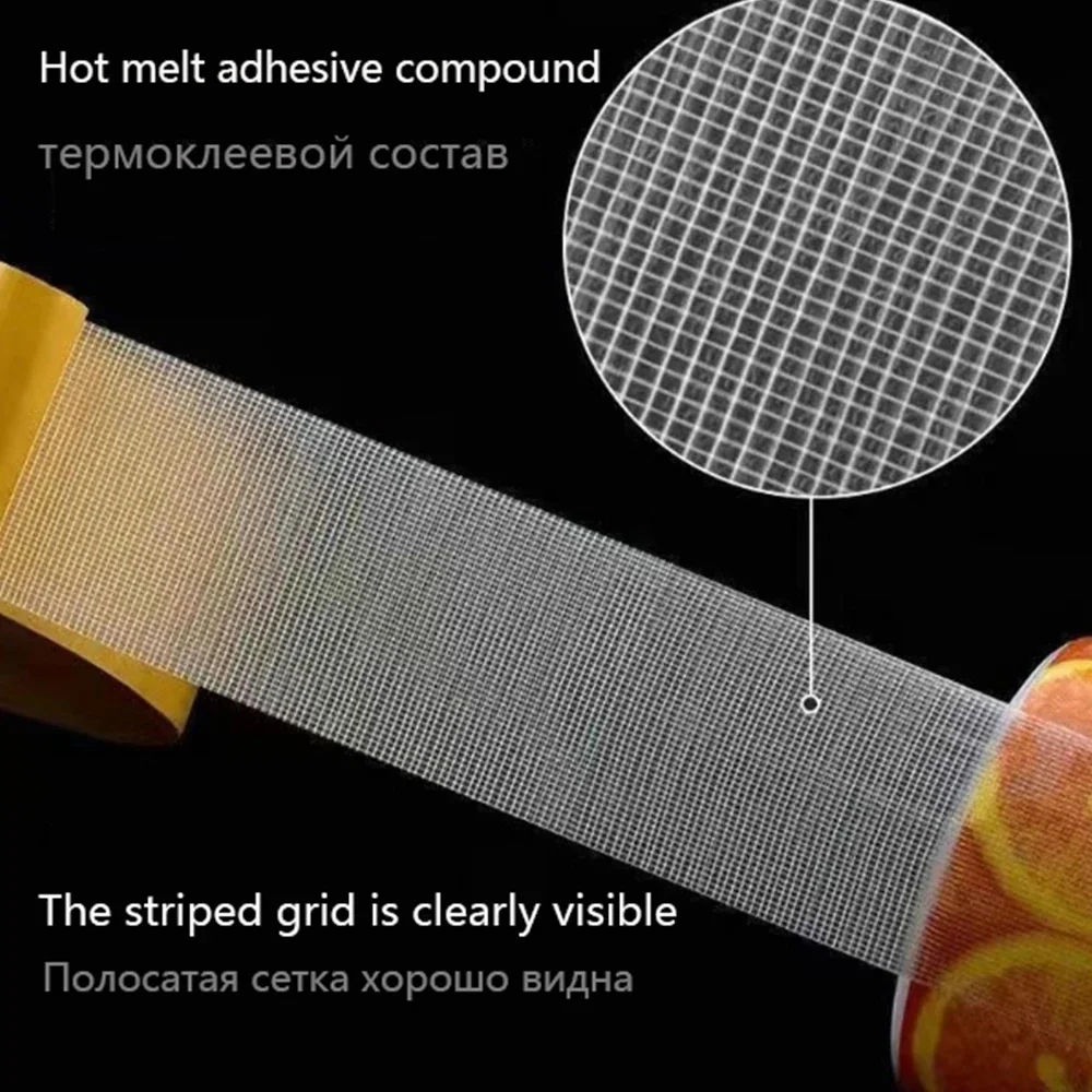 Strong Mesh Tape High Viscosity Transparent Seamless Cloth-Based Double-Sided Tape Carpet Floor Mat Sofa Cushion Fixed Sticker