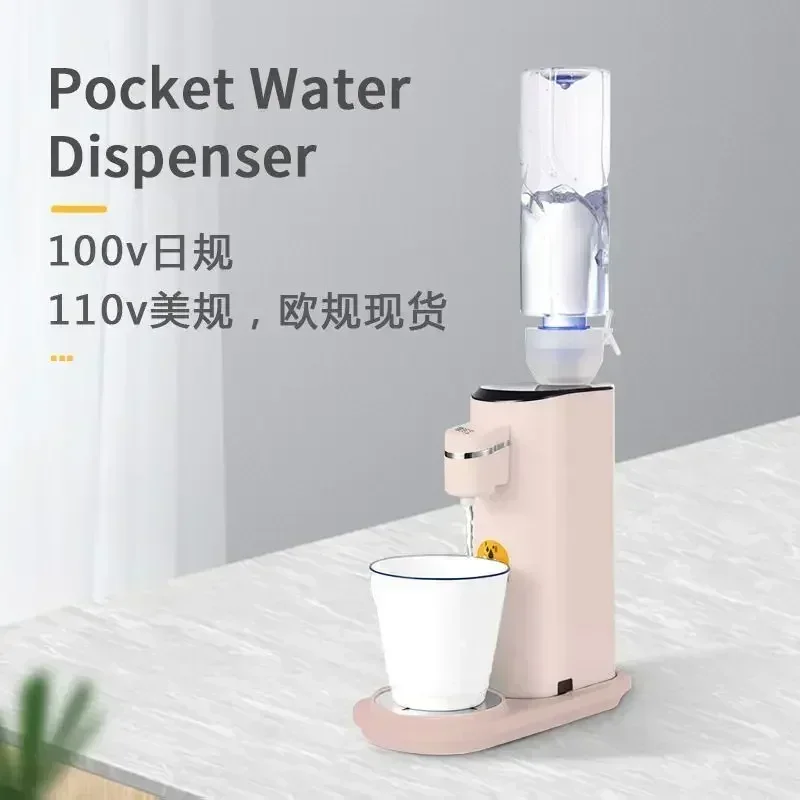 110v exported to the United States Small appliance portable instant Water dispenser mini quick heating water boiler small Taiwan