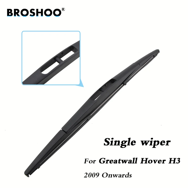 BROSHOO Car Rear Wiper Blade Blades Back Windscreen Wiper Arm For Great Wall Hover H3 Hatchback (2009-) 355mm Auto Styling