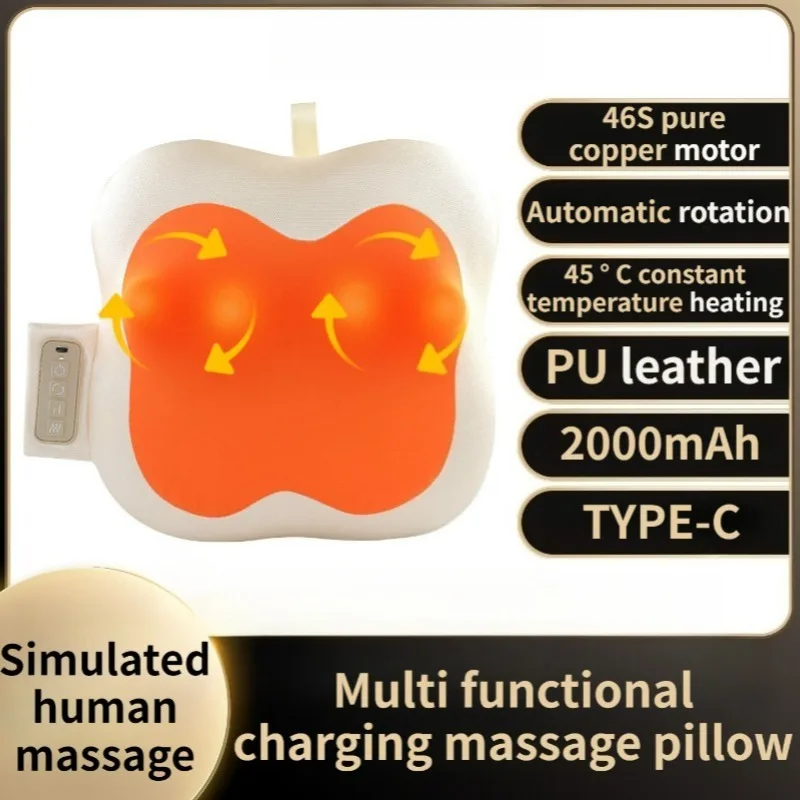 

Кожаный электрический массажер для талии и спины, малошумный красный свет, массажер для поясничного отдела позвоночника, многофункциональные массажеры для нижней части спины