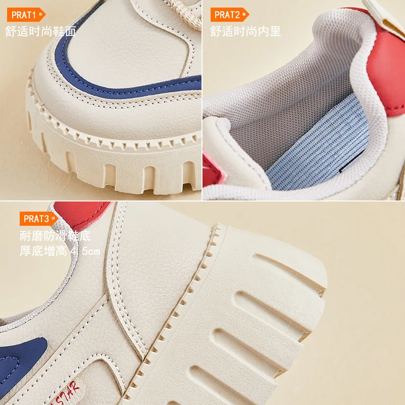 أحذية رياضية بيضاء عصرية ذات نعل سميك للنساء أحذية كاجوال لزيادة الارتفاع لفصل الربيع والخريف