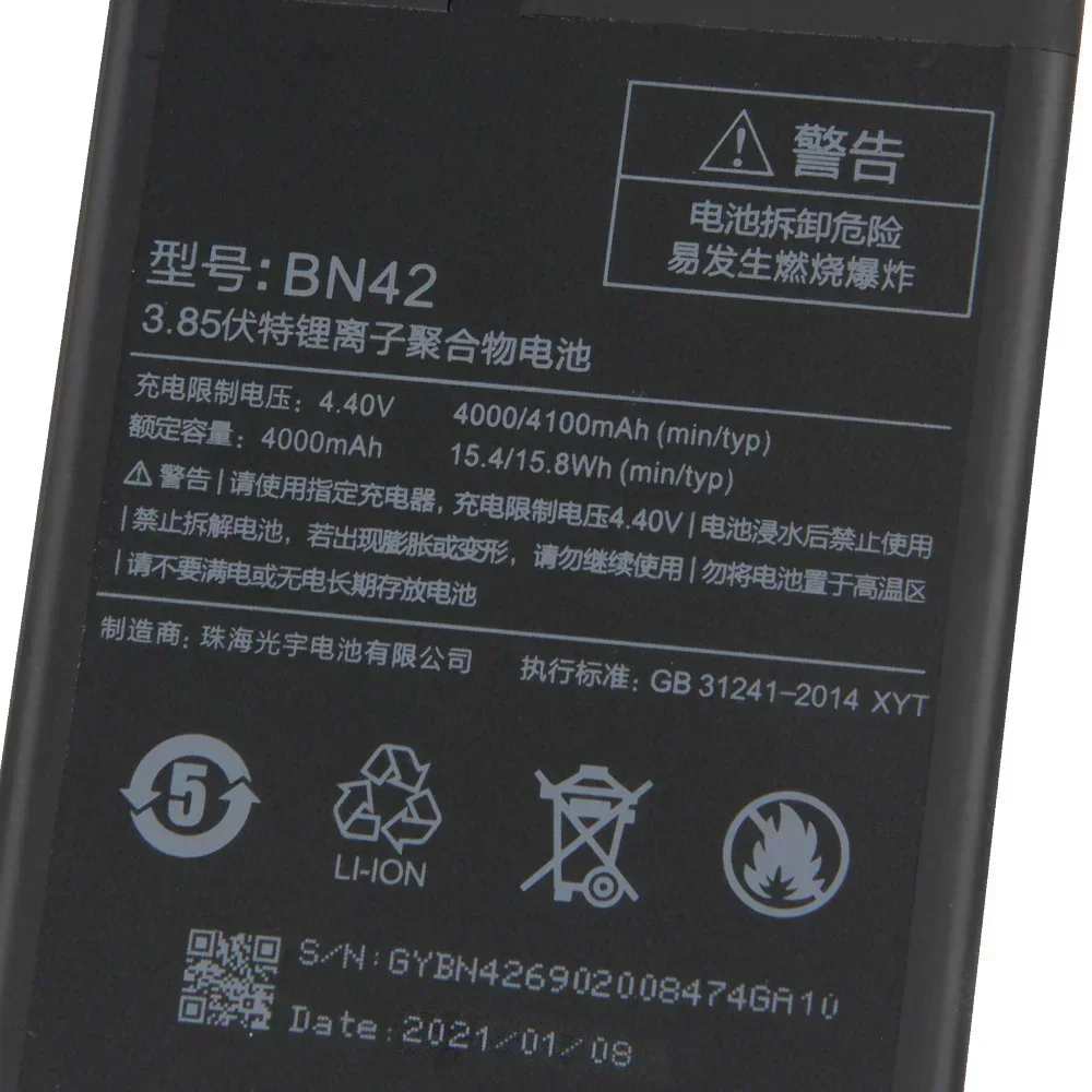 

Аккумулятор для телефона BN42 для Xiaomi Redmi 4 Hongmi4 Redrice 4, стандартная версия, литий-ионные аккумуляторы 4000 мАч