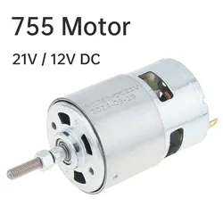 755 DC Motor 12V / 21V Grass Cutter Motor for Weed Trimmer /Cordless Weeder with Long Shaft, Lawn Mower Replaces Motor