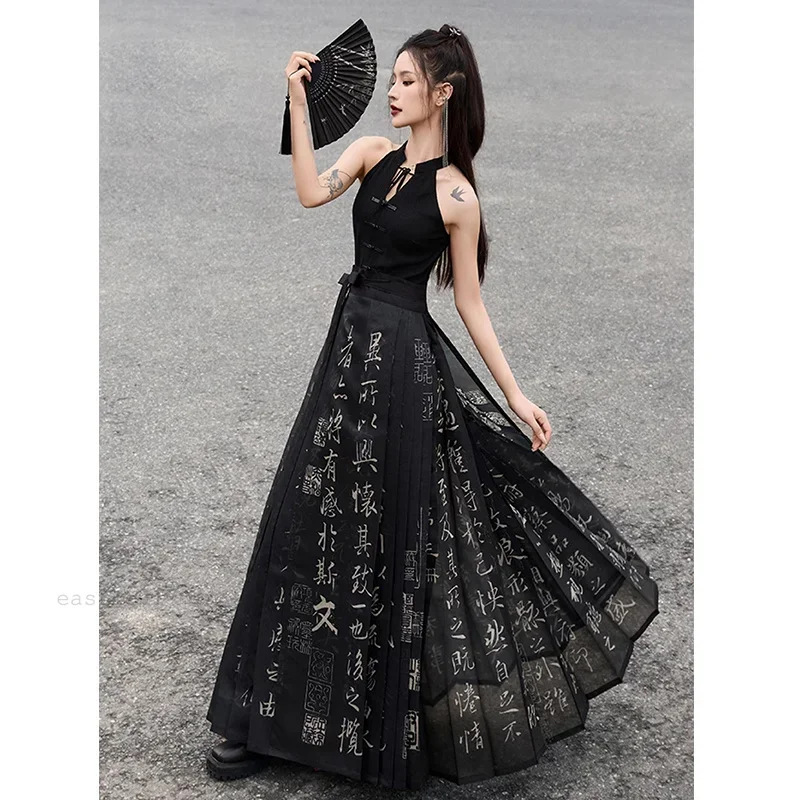 

Black Improve Horse-Face Skirt Hanfu Set Sexy Sleeveless Qipao Top Women Dark Gothic Cosplay Cheongsam Print Costume 2025