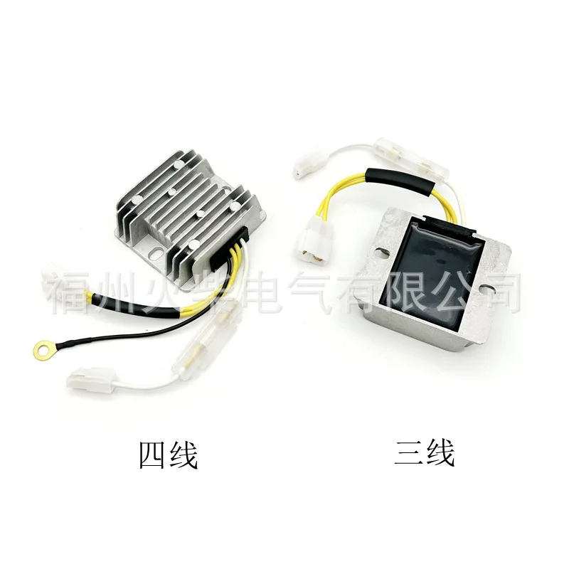 

10Pcs 186F Diesel Generator Electric Start Regulator AVR 5KW Charge Regulator DC12V