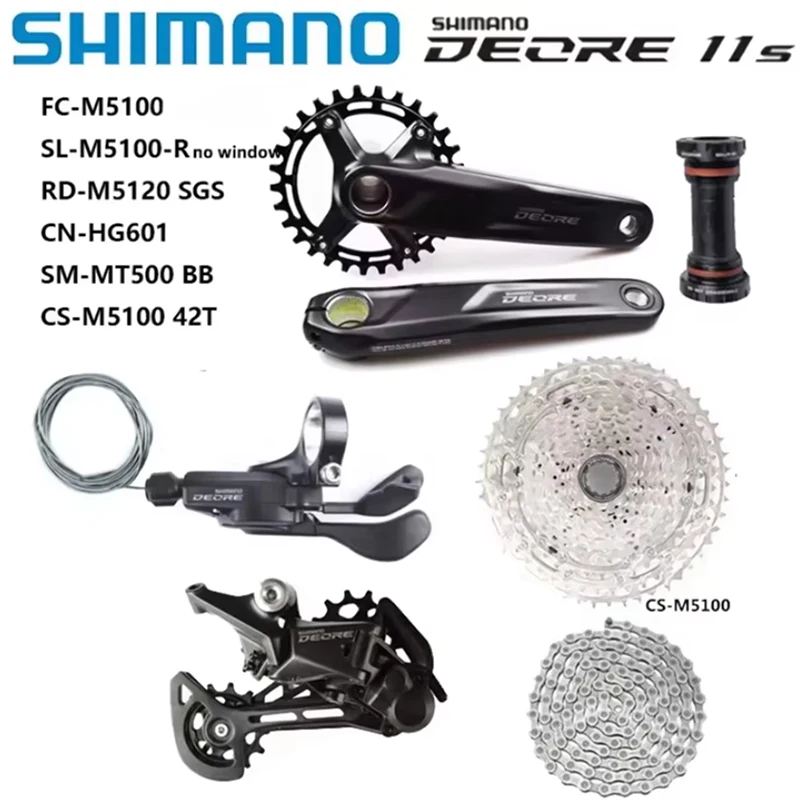 シマノ Deore M5100 コンポセット　使用微　美品 Shimano deore-11スピードチェーンセット,レバーとクランクセット