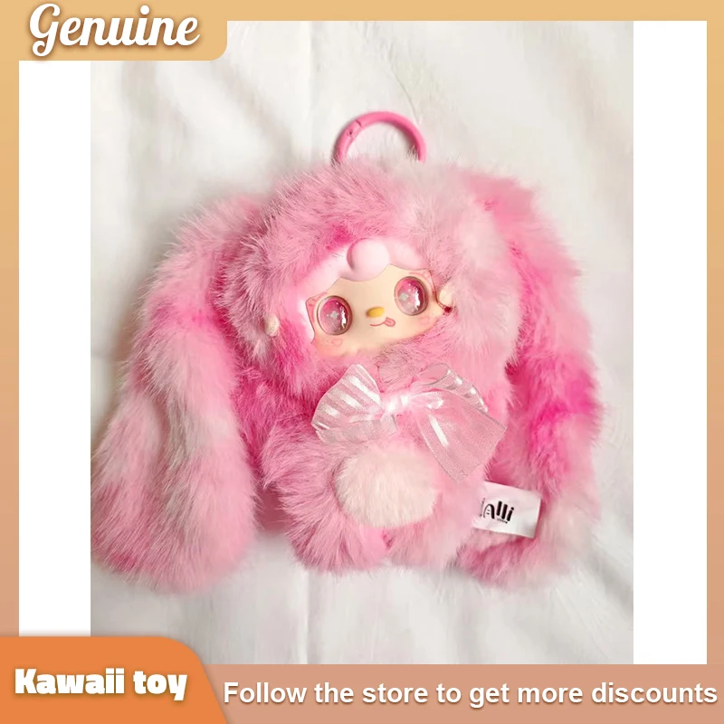 Yooki Hopping Bunny Series صندوق أعمى من الفينيل سلسلة مفاتيح من القطيفة لعبة ديكور دمية قابلة للجمع هدية عيد الميلاد والكريسماس للفتيات والأطفال #4