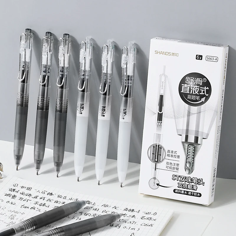 

6 шт., полупрозрачная гелевая ручка с двумя шариковыми наконечниками и черными чернилами