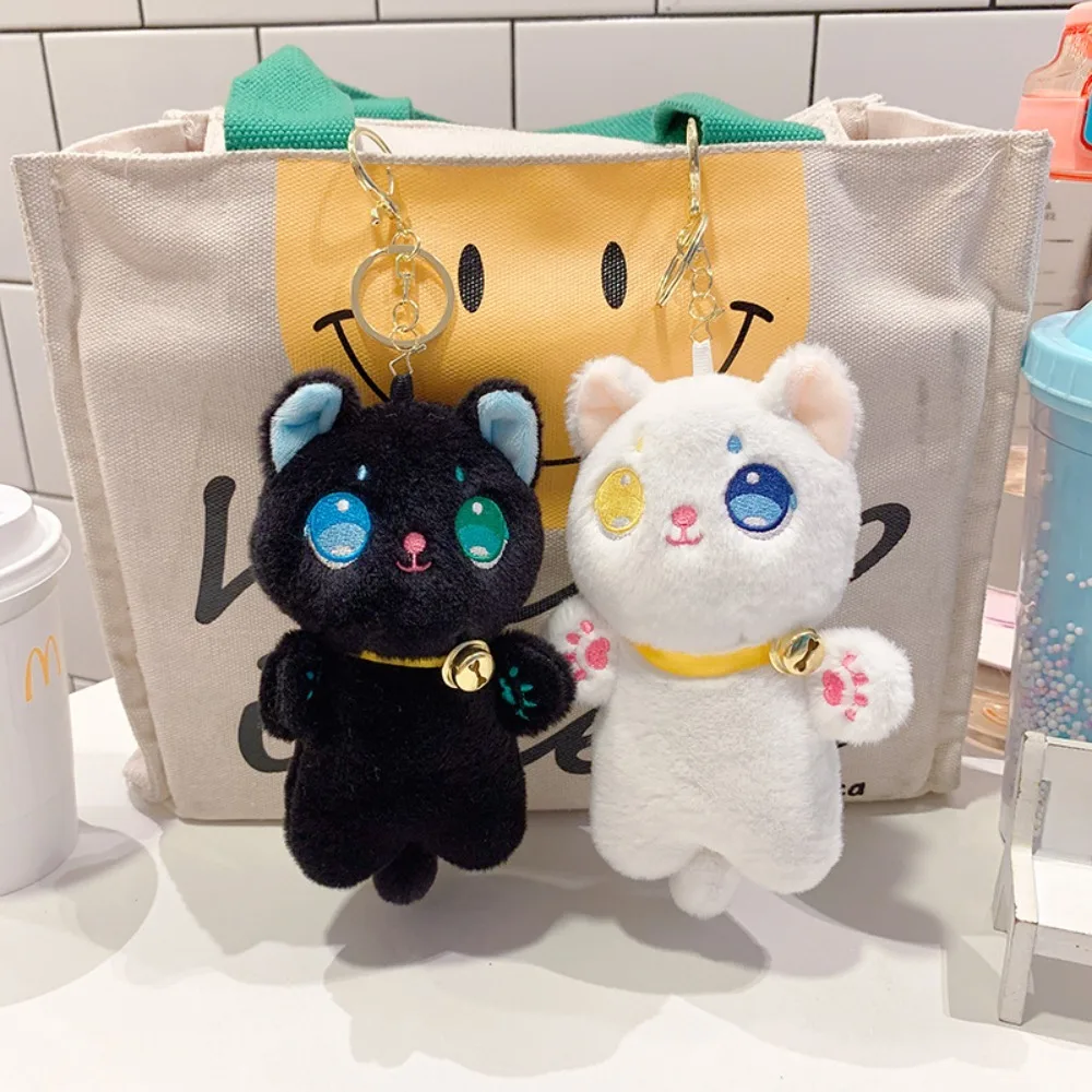 Fairy Cat Plush Cat Keychain Stuffed Animal Plushies Plush Doll Black Cat Key Chain Black/White Different Eyes Plush Toy Keyring