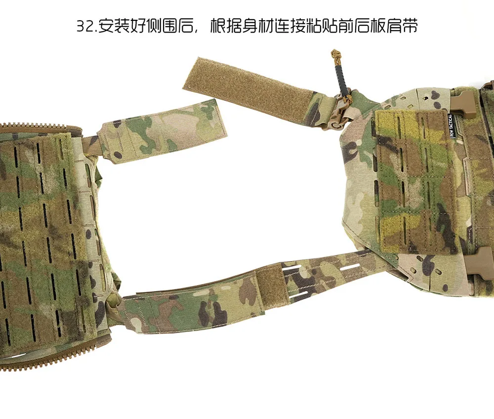 Neue M/L Modulare S-S-Style Taktische Plattenträgerweste Leichte Verstellbare Paintball-Trainings- und Jagdweste – Detail 38