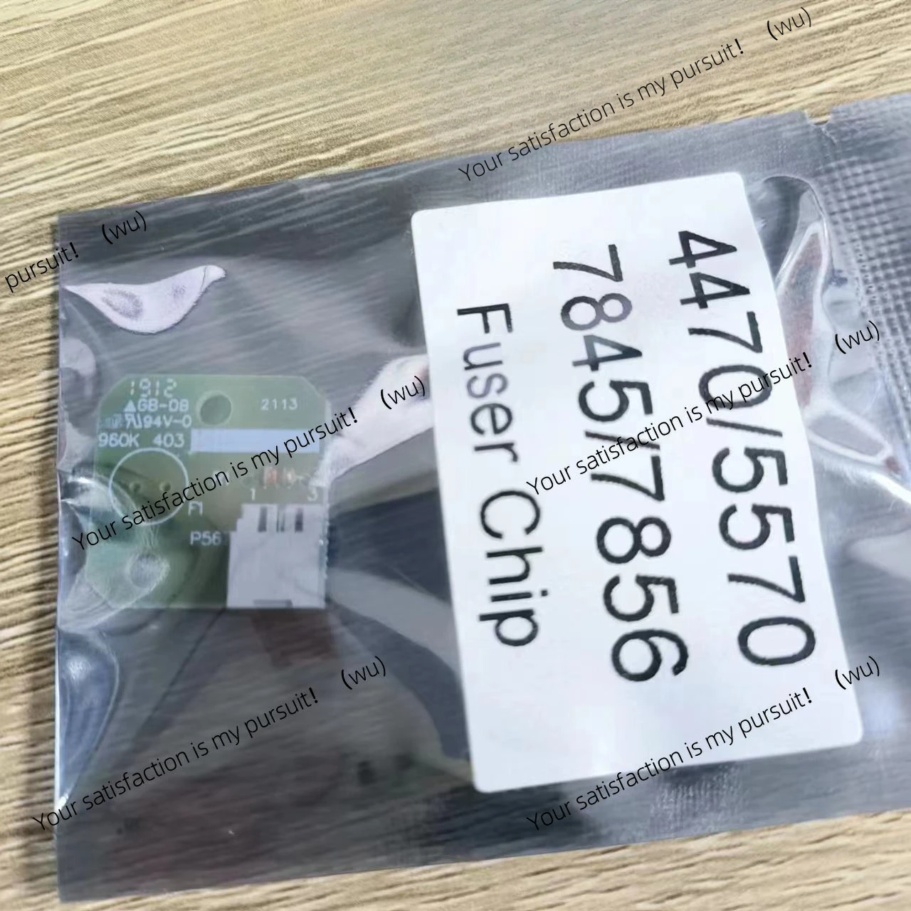 1pcs Fuser Chip  For Xerox C8045 4470 5570 7845 7856 C8055  AltaLink