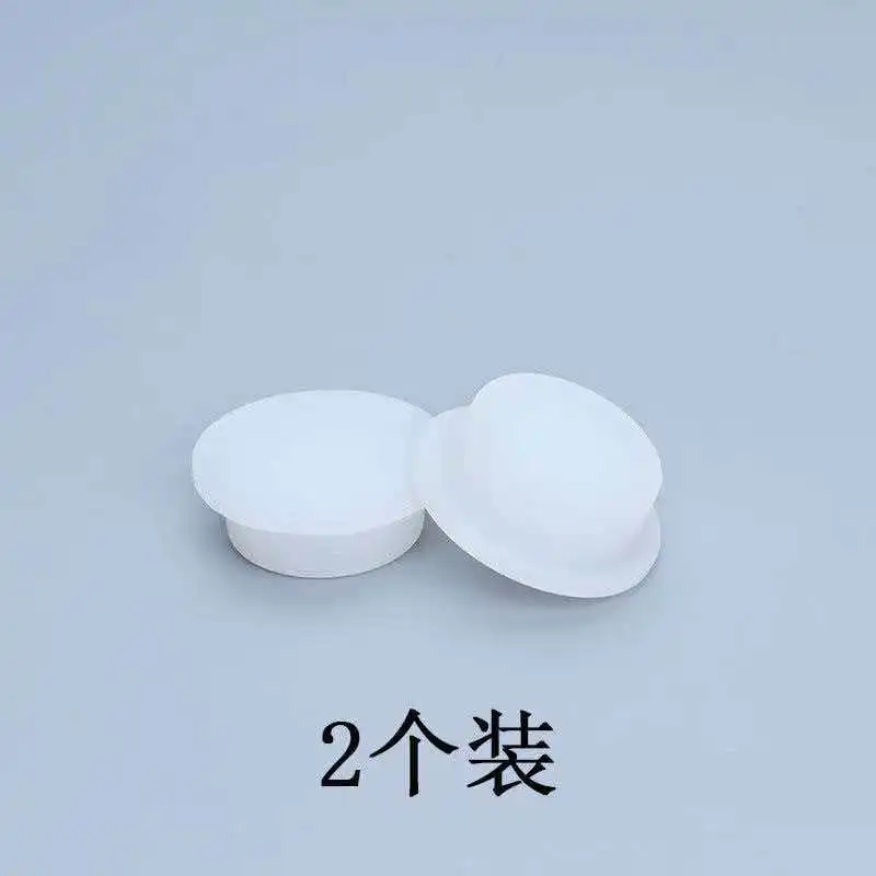 

Milk white foam stopper laboratory silicone stopper test tube stopper anaerobic bottle mouth stopper hollow silicone stopper sol