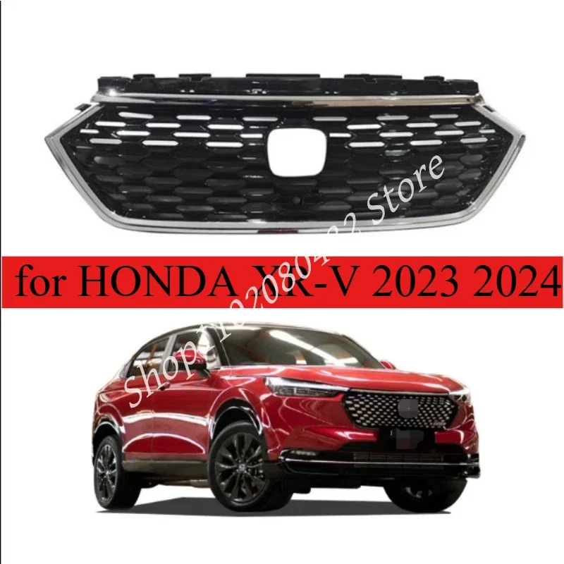 

Решетка радиатора переднего бампера для HONDA XR-V 2023 2024