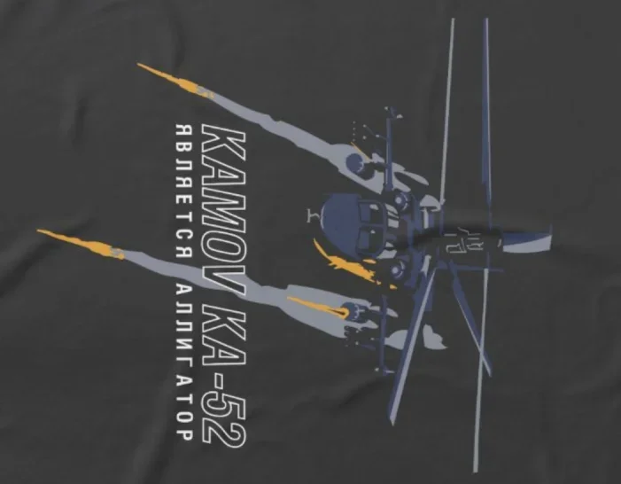 Russian KA-52 Alligator Attack Helicopter T-Shirt. Summer Cotton Short Sleeve O-Neck Mens T Shirt New S-3XL