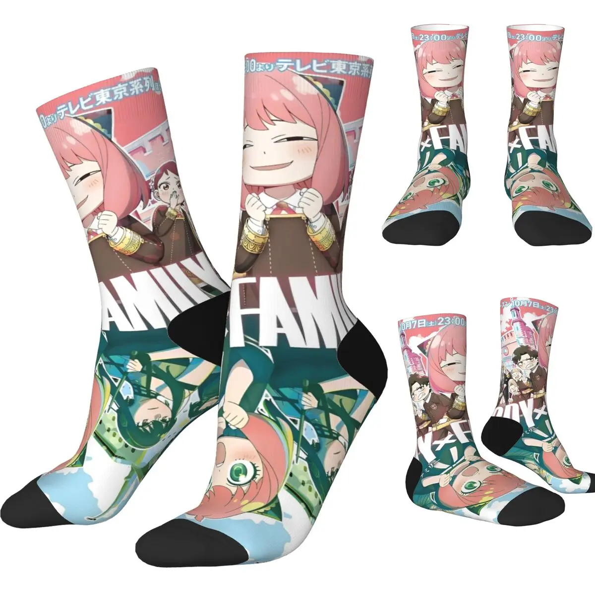 Happy Funny Male Men Socks Harajuku  Anya Anime Sock High Quality Women's Socks Spring Summer Autumn Winter