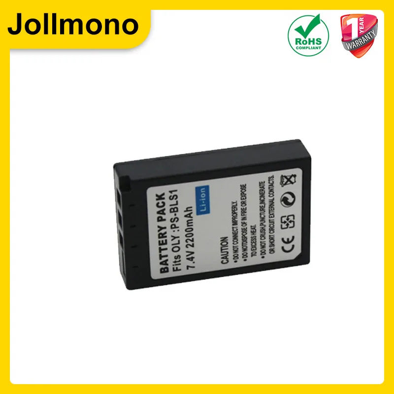 BLS 1 BLS1 BLS-1 Batteries + Bulit-in LCD USB Dual Charger for Olympus E-PL1 E400 E410 E420 E450 E620 E-P1 E-P2