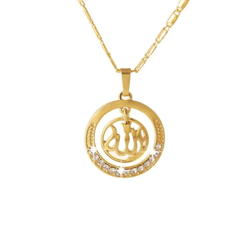 Allah Necklace Men Women Islamic Quran Round Pendant Trend Amulet Trend Versatile Jewelry Gift