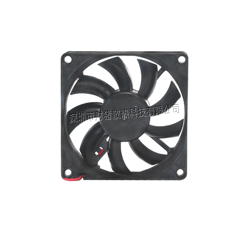 8015CAIZHU-FAN New mute DC8015 fan 80 * 80 * 15 mm power 5 v12v24v CPU PC dc cooling fans