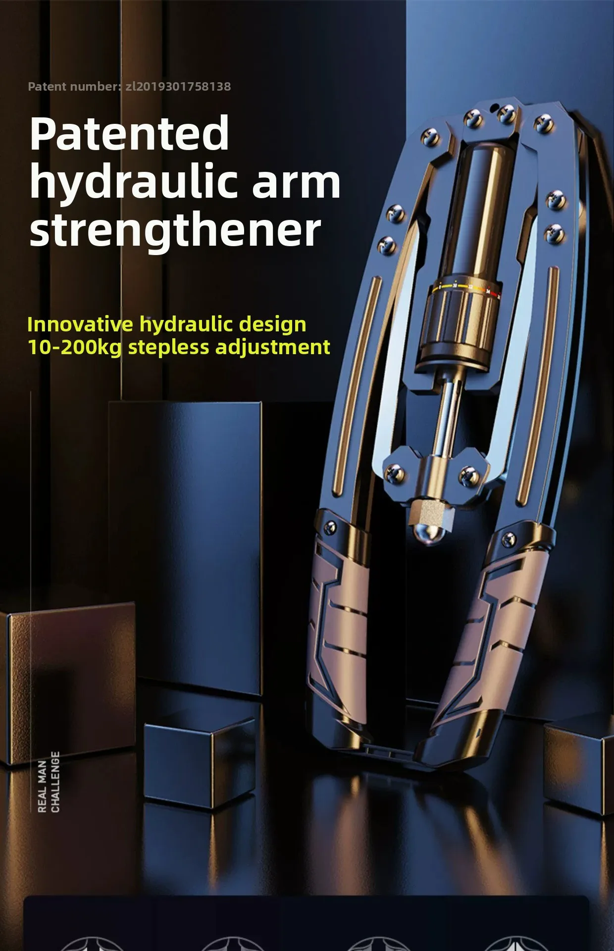 Hydraulisches Armkraftgerät für Männer, Verstellbare Armkraftstange, Heimfitnessgerät für Brust- und Armmuskeltraining – Detail 1