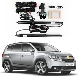 For Chevrolet Orlando Electric tailgate intelligent automatic suction lock luggage modification automotive supplies