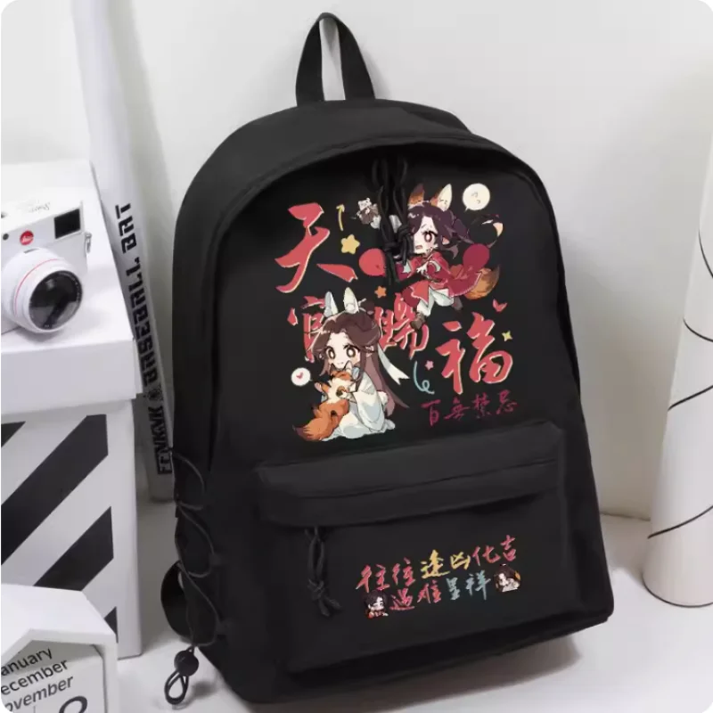 Mochila escolar de Anime Tian Guan Ci Fu Huacheng Xielian, bolso de hombro de alta capacidad, regalo de Cosplay para estudiantes y adolescentes, B667