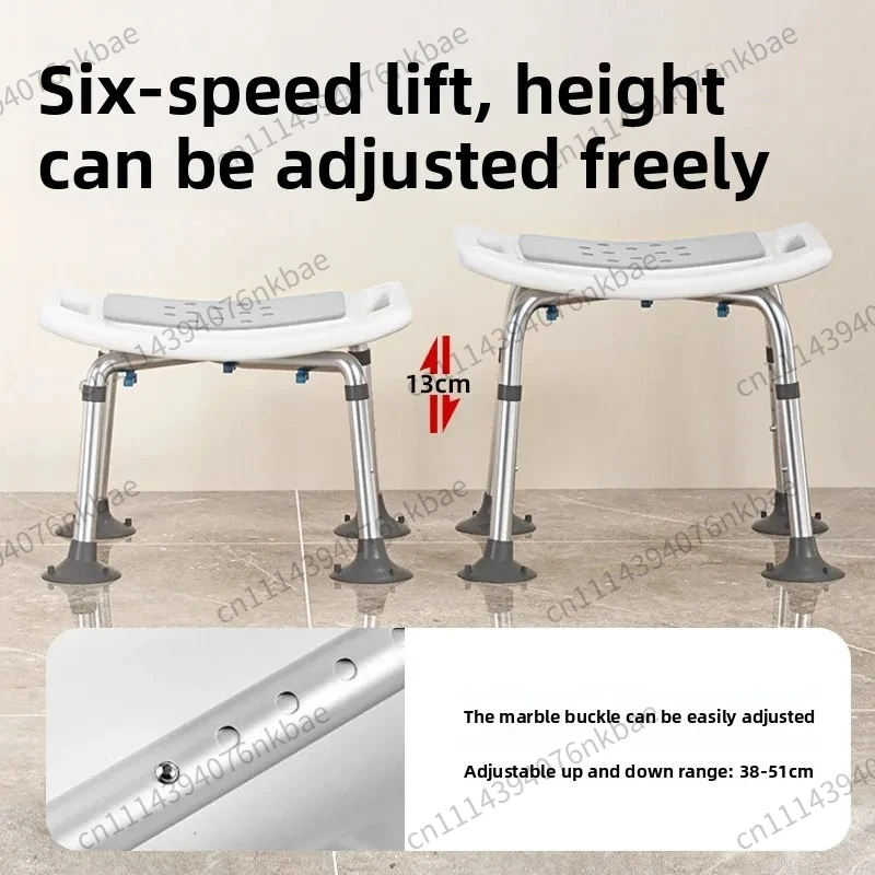 Adjustable Height Non-Slip Shower Chair with Backrest Heavy Duty Safety Bench for Elderly Handicap