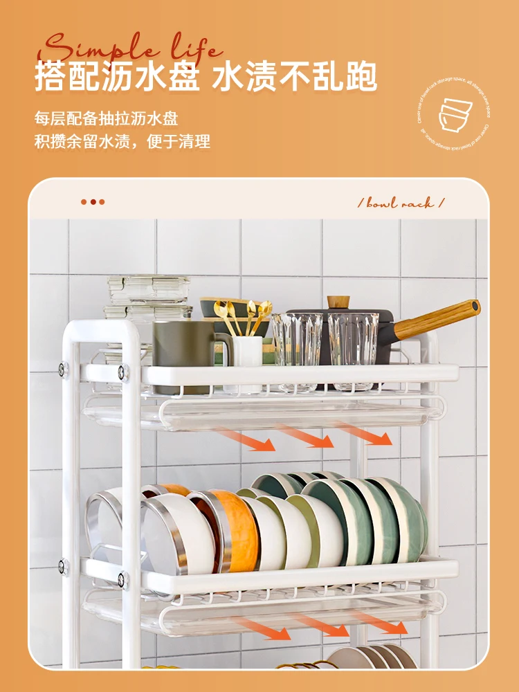 Kitchen bowl drain rack dish shelves narrow bowl racks for drying dishes, chopsticks, bowls, plates, boxes, sinks, storage