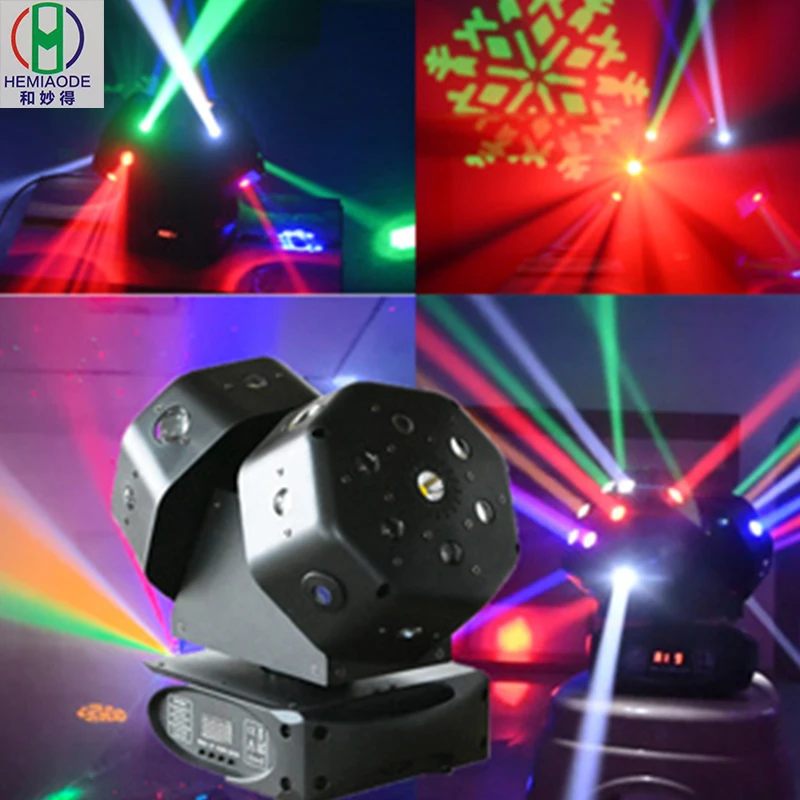 7-color pattern laser party laser light DJ disco projector trampoline flash stage bar holiday light (voice control+DMX)