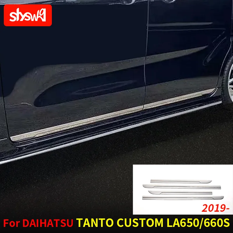 For DAIHATSU TANTO CUSTOM LA650/660S Car Door Body Side Trim Cover Steel Metallic Silver Mirror Glitter Sticker Exterior Styling