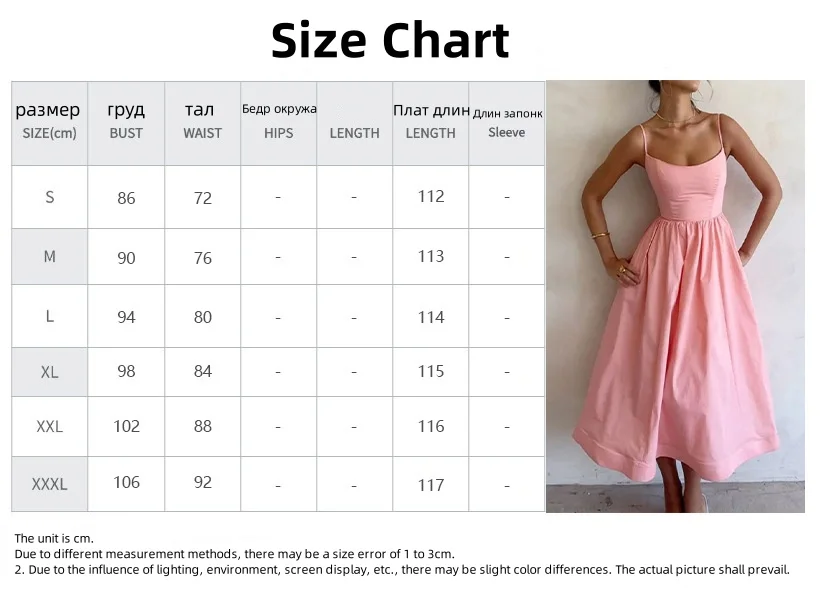 المرأة بلا أكمام حبال فستان طويل الصيف بلون العصابة الخصر عارية الذراعين ألف خط زلة فستان الصيف حزام فساتين الرقص بلاكلي
