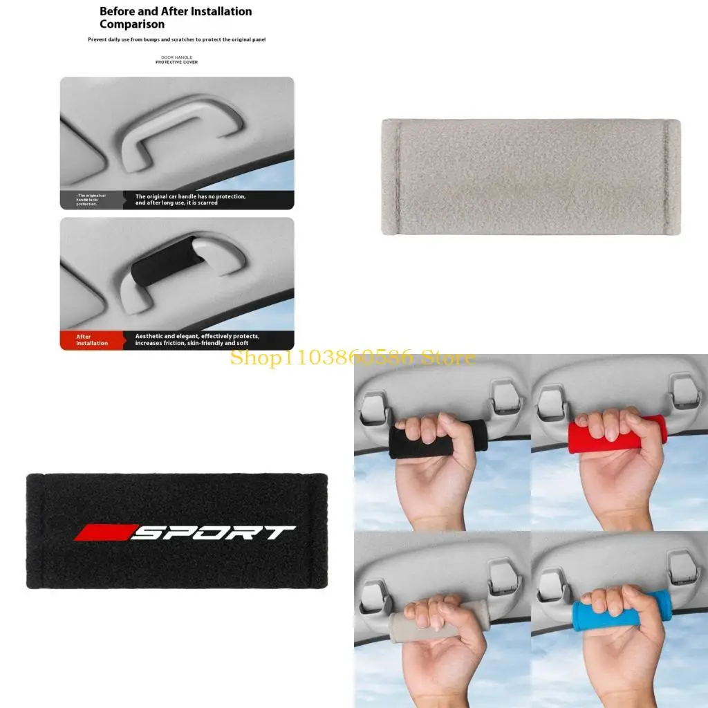 

242a Universal Car Door Hande Comples Non Slip Protector Easy Установка для Auto