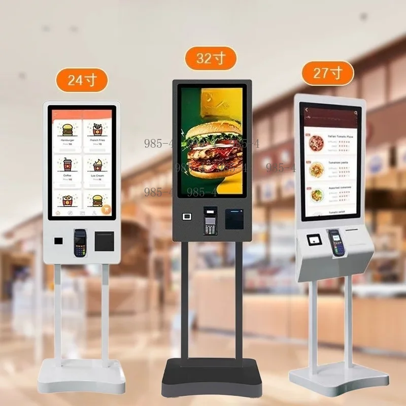 4th Generation i5 8+128G Self-service Order Terminal, Restaurant Self-service Ordering Machine