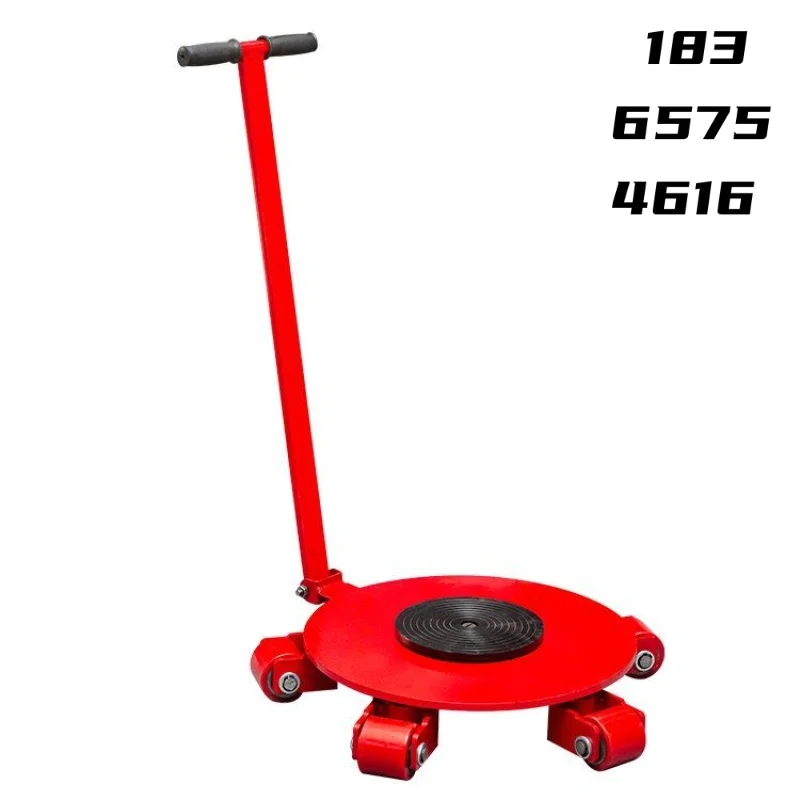 Universal handling trolley 360 degree rotation of heavy object handling shifter